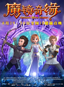 狠狠干很很干